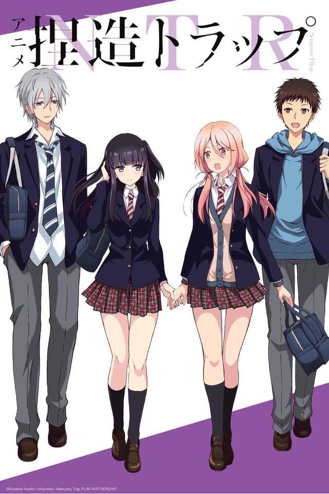 NTR: Netsuzou Trap (Volume) - Comic Vine