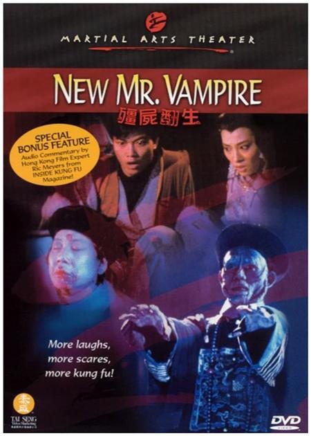 Mr. Vampire - Apple TV (MY)