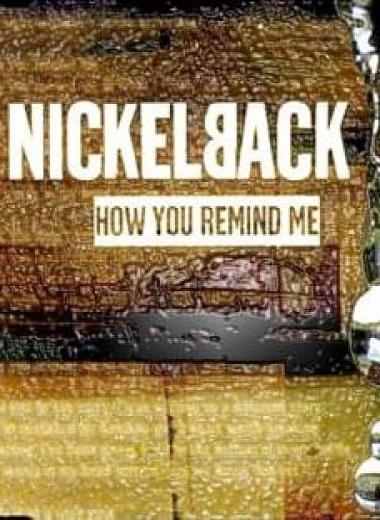 How You Remind Me (tradução) - Nickelback - VAGALUME