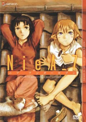 アニメ Niea Under 7: Under Seven Blues [DVD] Amazon.com: Niea Under 7, Volume 4: Under Seven Blues