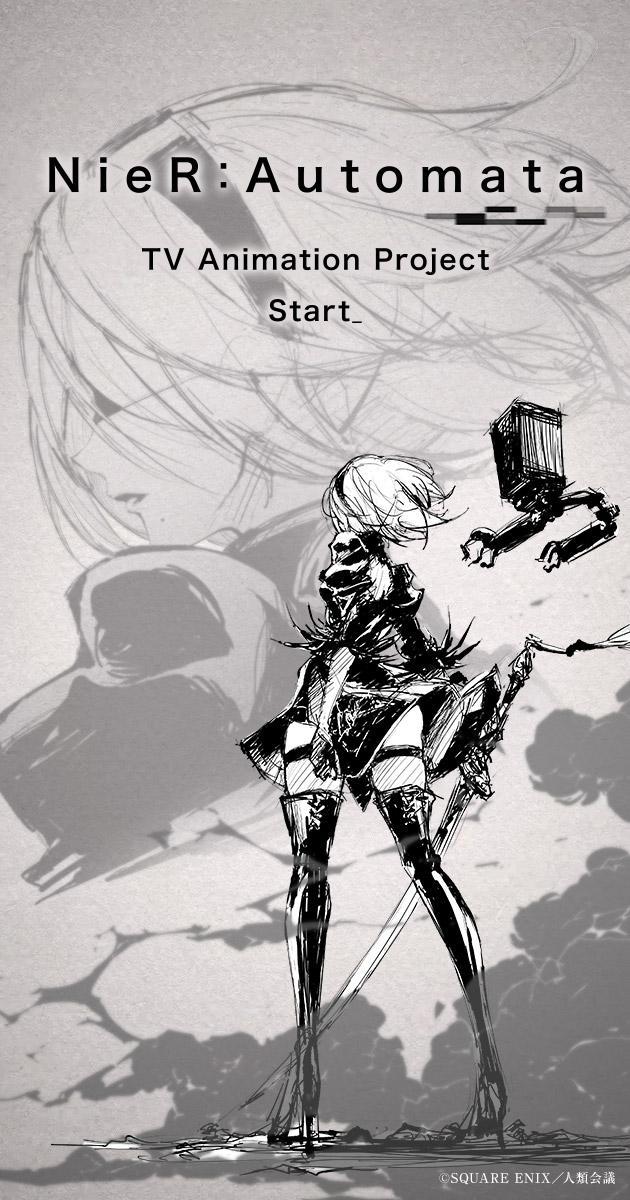 NieR: Automata Ver1.1a Lista de productos