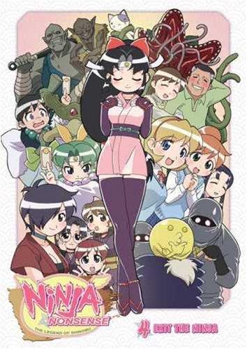 Yamishibai Horror Anime Series Gets Ninja Collection Spinoff in July   MOSHI MOSHI NIPPON  もしもしにっぽん