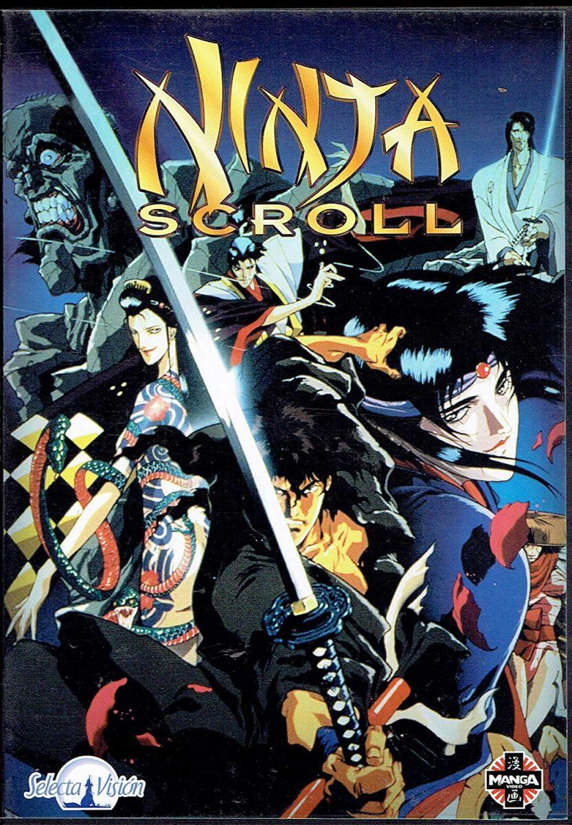 Ninja Scroll Posters for Sale  Redbubble