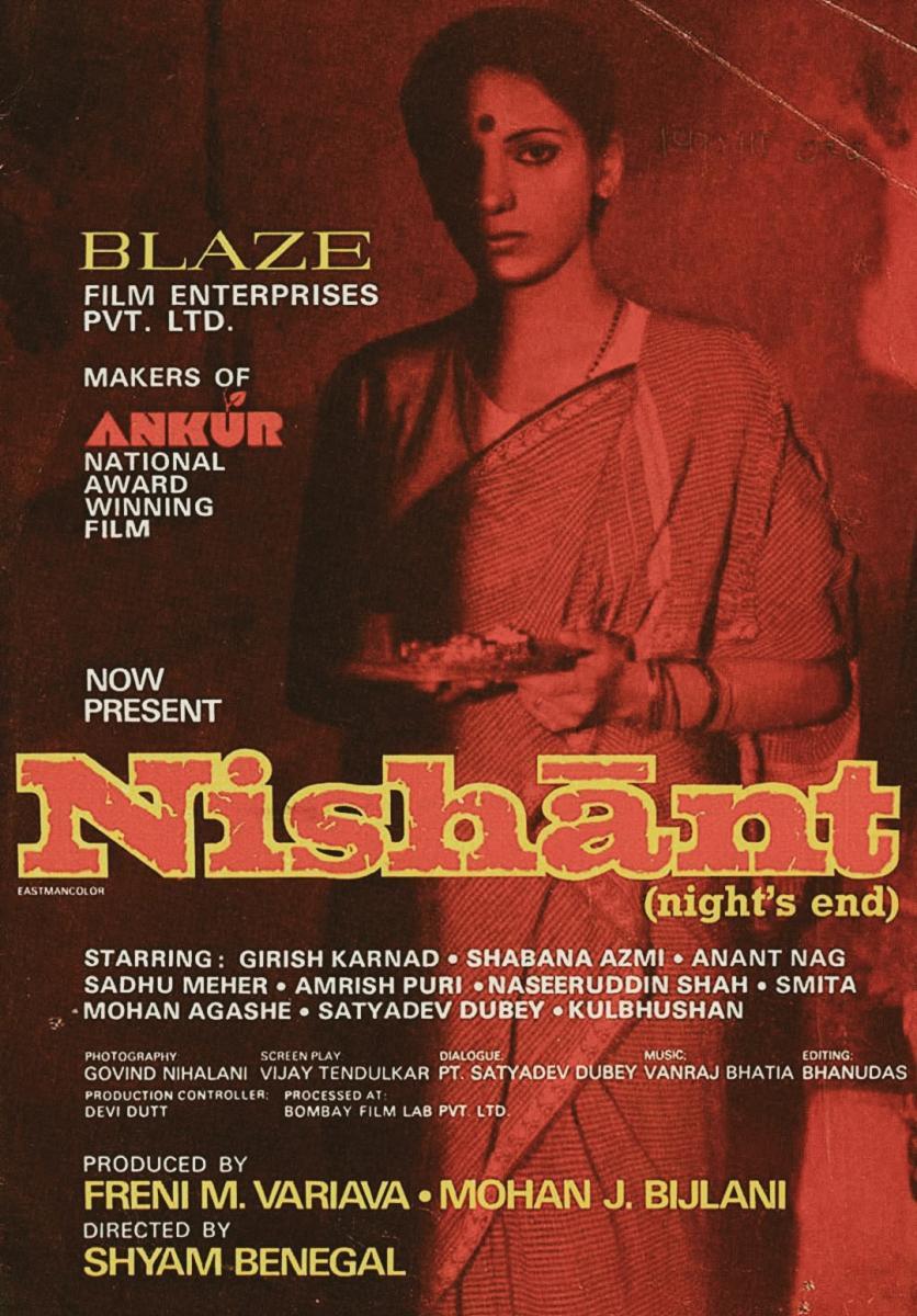 Nishant (1975)/