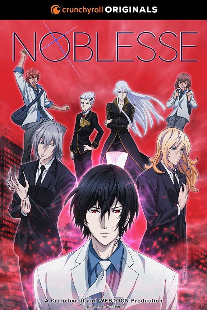 Noblesse (Serie de TV) (2020) - FilmAffinity