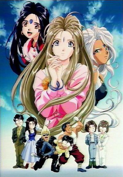 Ah My Goddess OVA  Endings Compilation without credits HD  YouTube