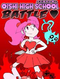 Sección visual de Oishi High School Battle (Serie de TV) - FilmAffinity