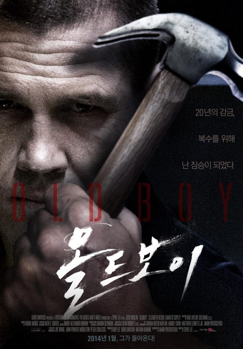 Old Boy (2013) - Filmaffinity