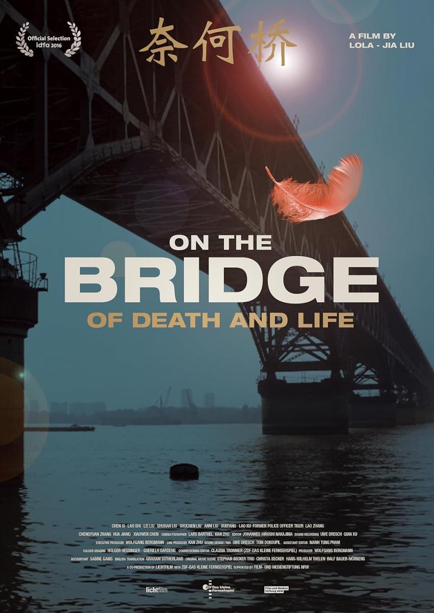Image gallery for On the Bridge of Death and Life - FilmAffinity