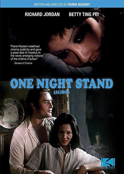 Stand one film night 
