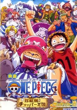 One Piece Chopper Kingdom Of Strange Animal Island One Piece