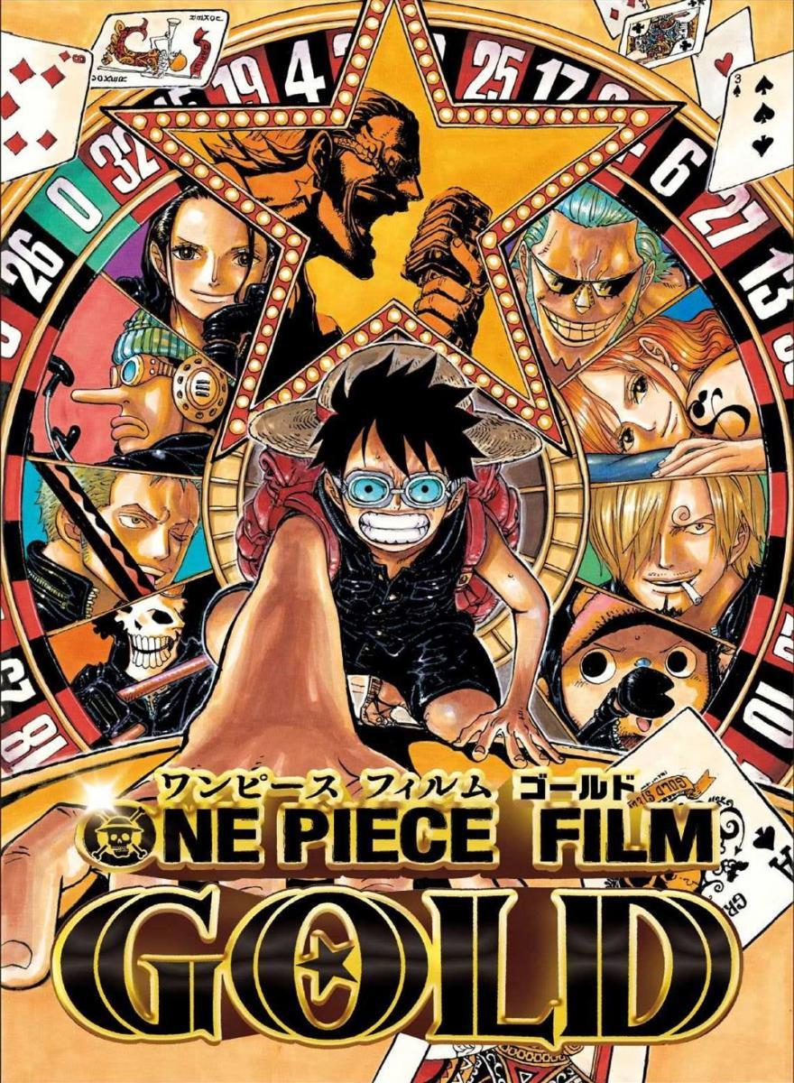 One Piece Film: Gold (2016) poster art landscape by yahyeetyah2020