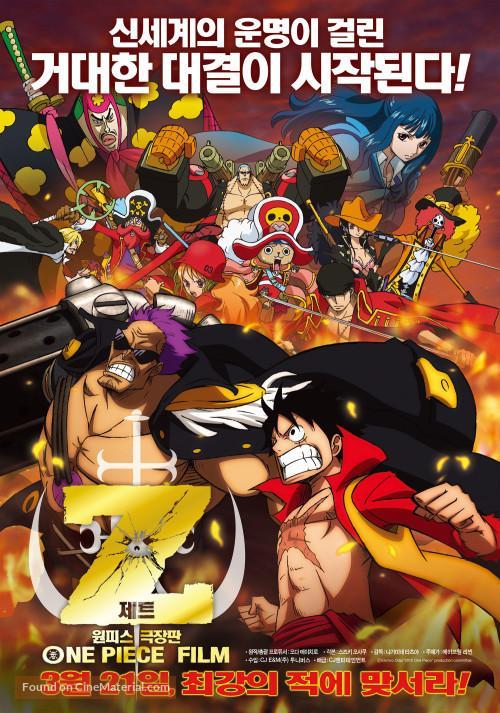 One Piece Film: Z  One piece comic, Luffy, One piece manga