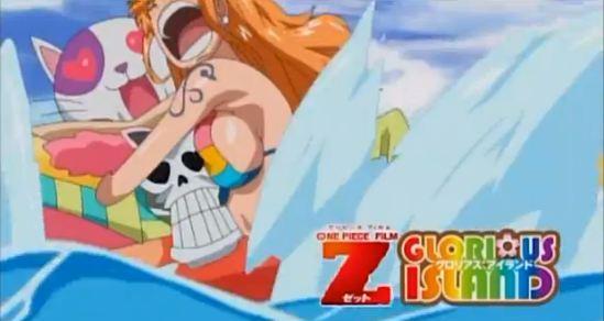 One Piece Film: Z – The Anime Guru