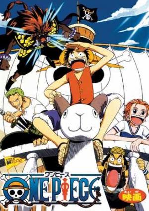 One Piece Movie The Great Gold Pirate 00 Filmaffinity