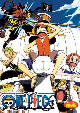 One Piece Movie The Great Gold Pirate One Piece The Movie