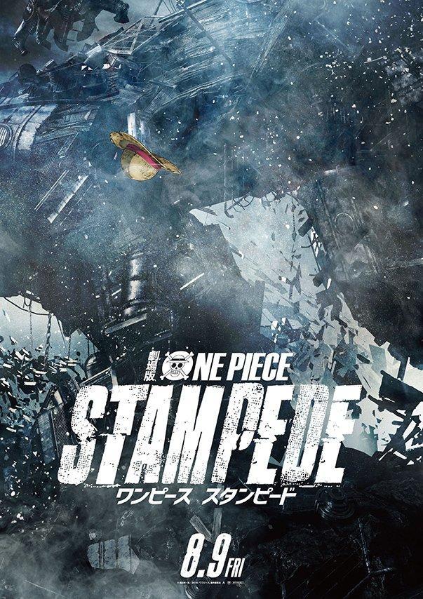 One Piece: Stampede (2019) — The Movie Database (TMDB)