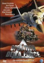 Operation Delta Force (TV)
