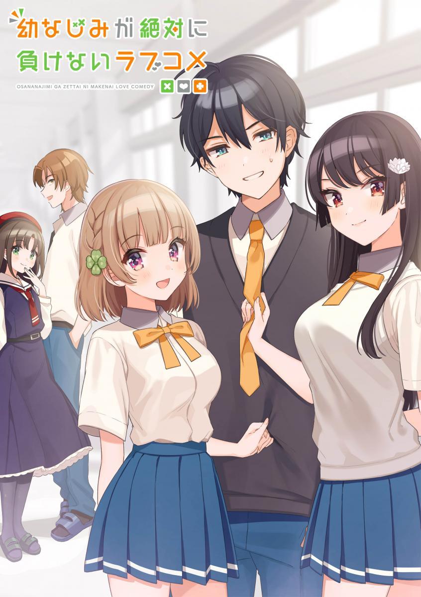 El anime Osananajimi ga Zettai ni Makenai Love Comedy realiza una cuenta  regresiva