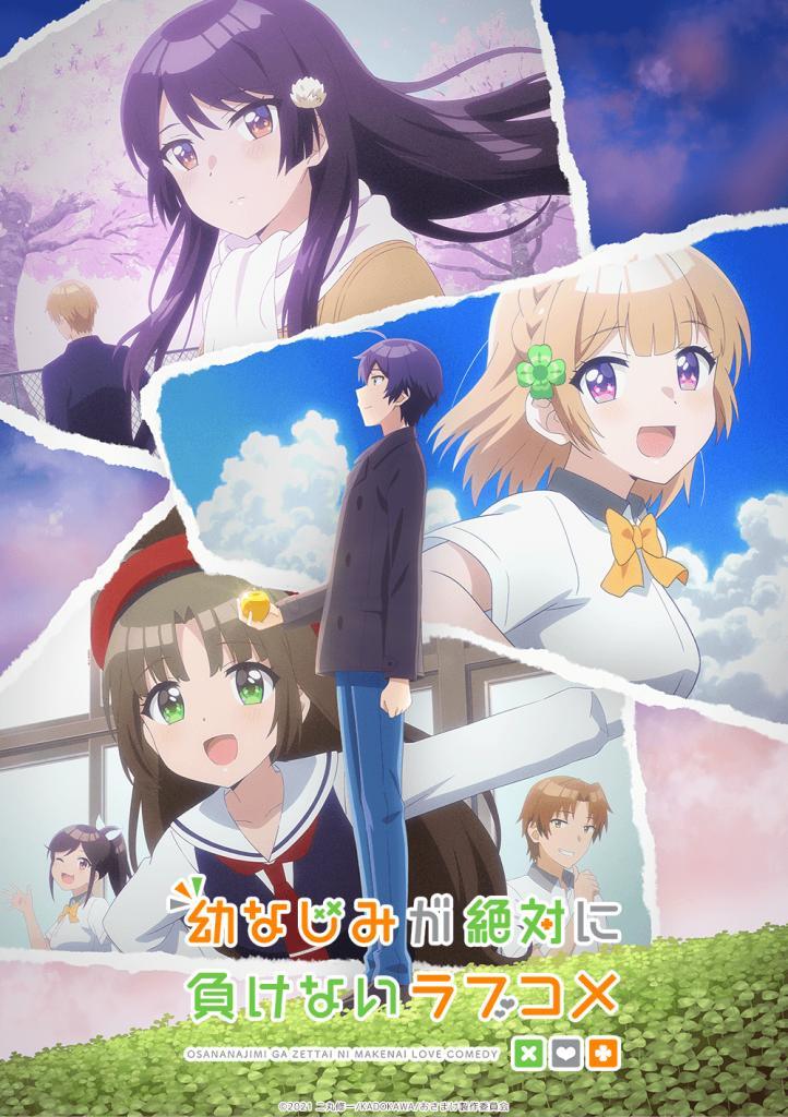 El anime Osananajimi ga Zettai ni Makenai Love Comedy realiza una cuenta  regresiva