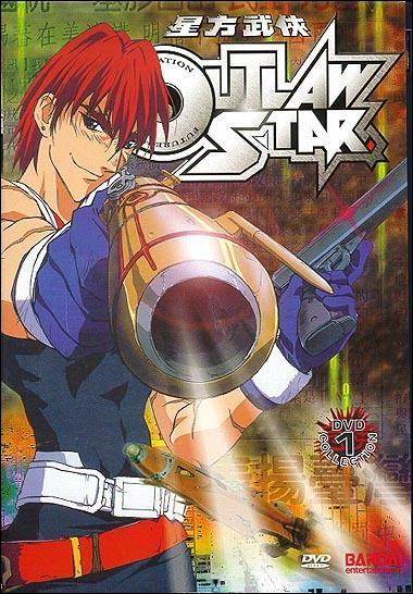 Outlaw Star Tv Series 1998 Filmaffinity