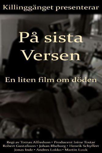 Image gallery for På sista versen - En liten film om döden (TV) (TV ...