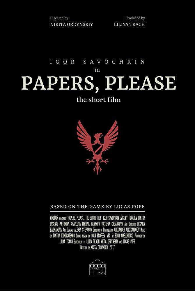 Papers please журналист что делать