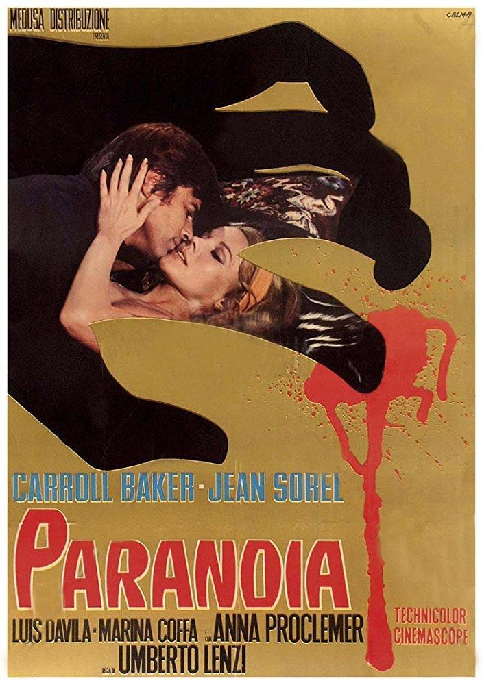 paranoia movie poster