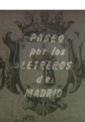 Paseo por los letreros de Madrid (1968) - Filmaffinity