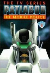 Patlabor: The Original Series (Mobile Police Patlabor) (Miniserie de TV)