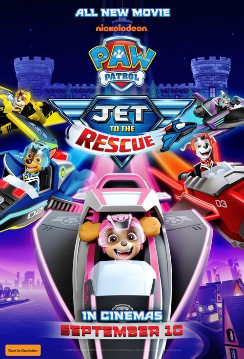 paw patrol jet to the rescue gift pack