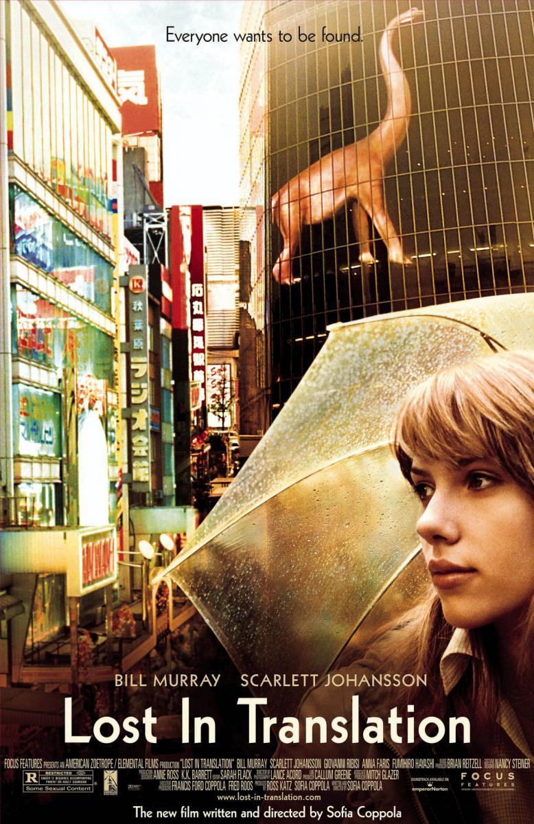 Perdidos en Tokio (2003)