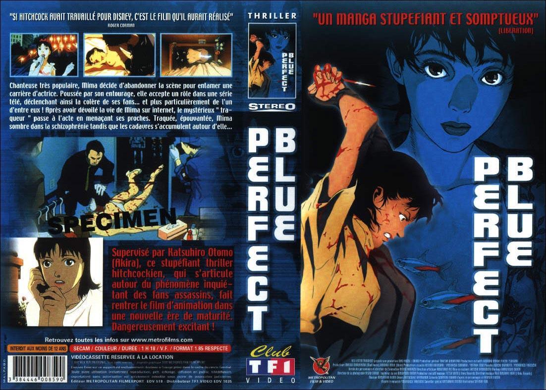 Perfect Blue: A Haunting and Harrowing Masterpiece on DVD