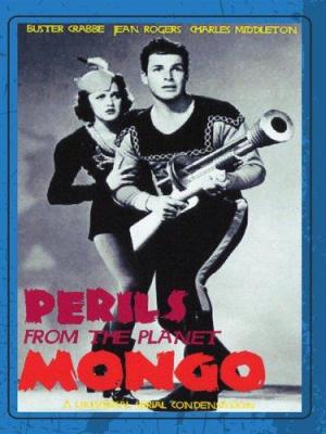 Peril from the Planet Mongo (TV)