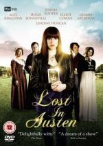 Persiguiendo a Jane Austen (Miniserie de TV)