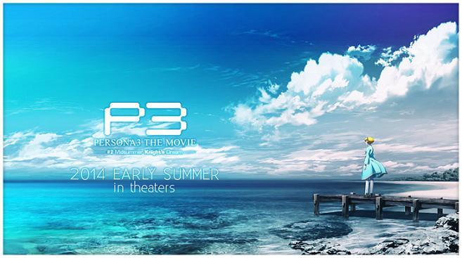 Image Gallery For Persona 3 The Movie 2 Midsummer Knight S Dream Filmaffinity