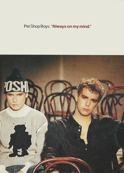 Pet Shop Boys - Always on My Mind (Lyric Video) 