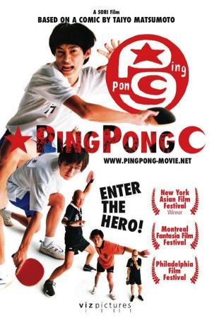 Ping Pong the Animation (TV Mini Series 2014) - IMDb