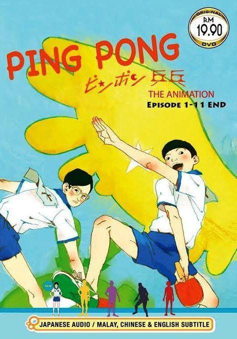Hanners' Anime 'Blog: Ping Pong the Animation - Episode 3