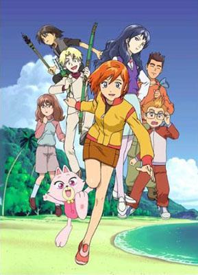 Planet Survival (Sobreviviendo en un Planeta Desconocido) (Serie ...