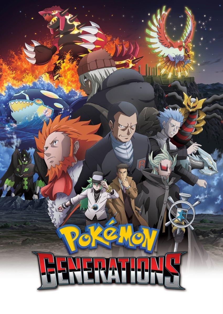 Image Gallery For Pokemon Generations Tv Series Filmaffinity