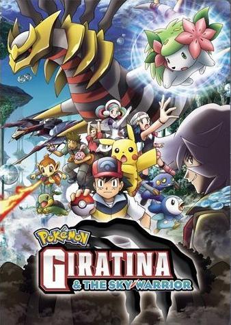 Pokémon: Giratina and the Sky Warrior (2008) - Filmaffinity