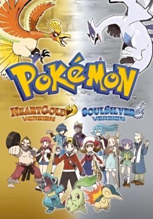 Pokemon: The Legend of Thunder (TV Mini Series 2001) - IMDb