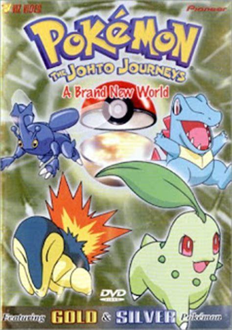 Começouuu!! Liga Pokemon de Johto - PokeFallen!! 