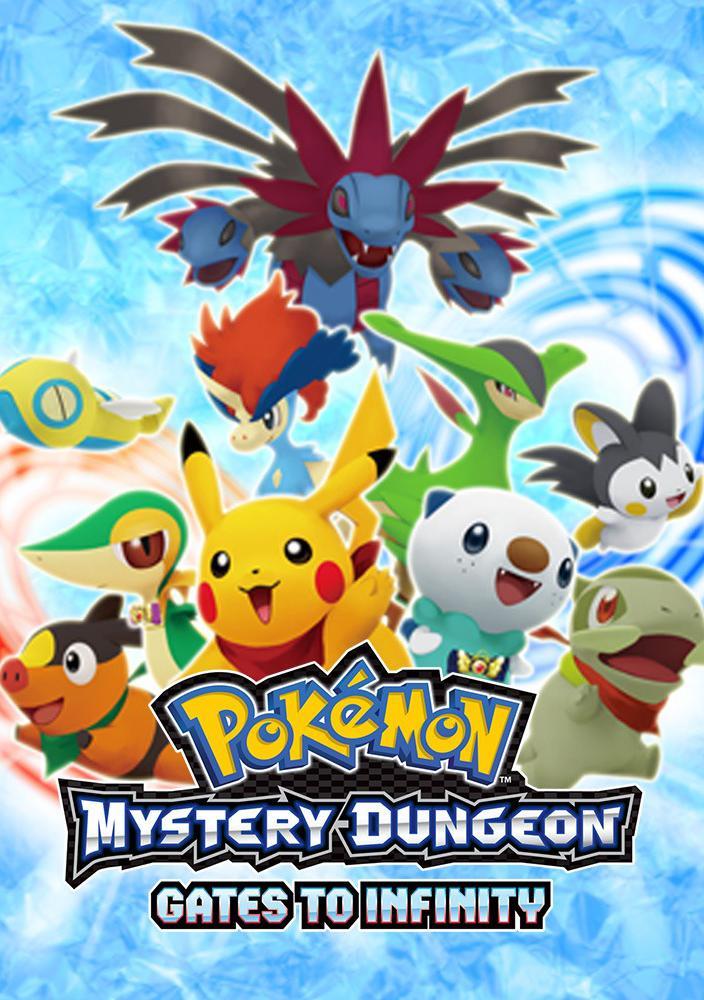 Image Gallery For Pokémon Mystery Dungeon Gates To Infinity Filmaffinity 4795