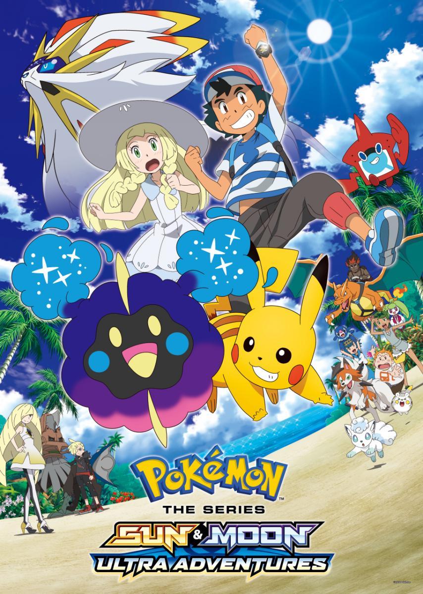 Pokémon the Series: Sun & Moon, TV Anime series