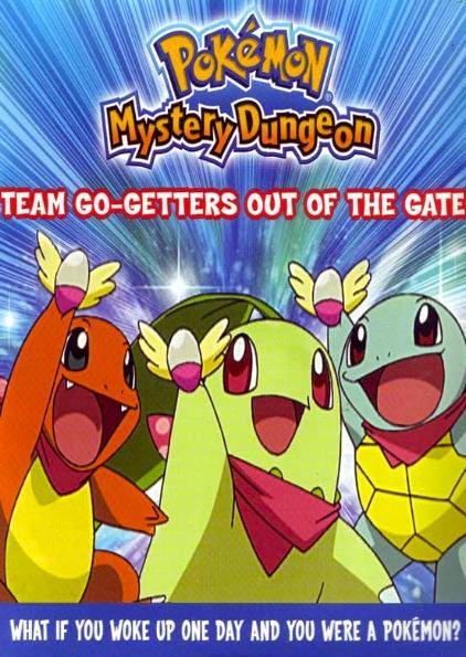 Pokemon Mystery Dungeon: Team Go-Getters Out of the Gate! (TV) (S) (2006) -  Filmaffinity