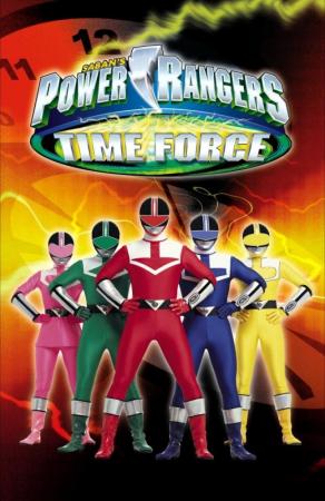 Power Rangers, guardianes del tiempo (Serie de TV)