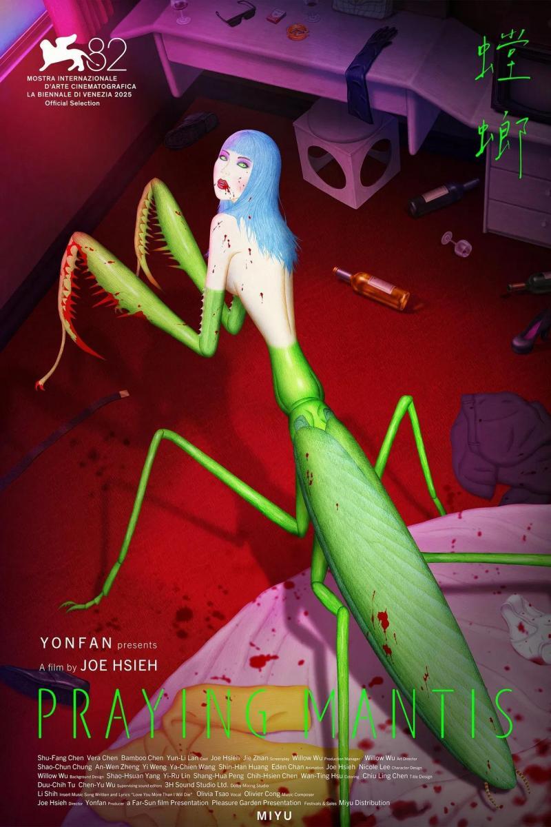 Praying Mantis (C) (2025) - Filmaffinity