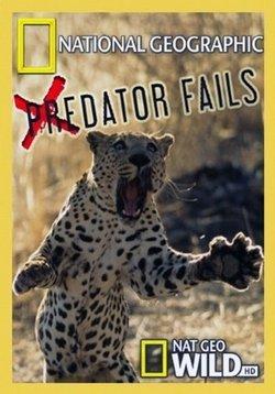 Predator Fails (TV Miniseries) (2015) - Filmaffinity